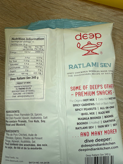Ratlami Sev 340g (Deep)