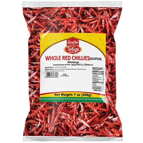 Guntur Whole Red Chillies 200g (Telugu)