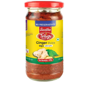 Telugu Ginger Pickle 300 g