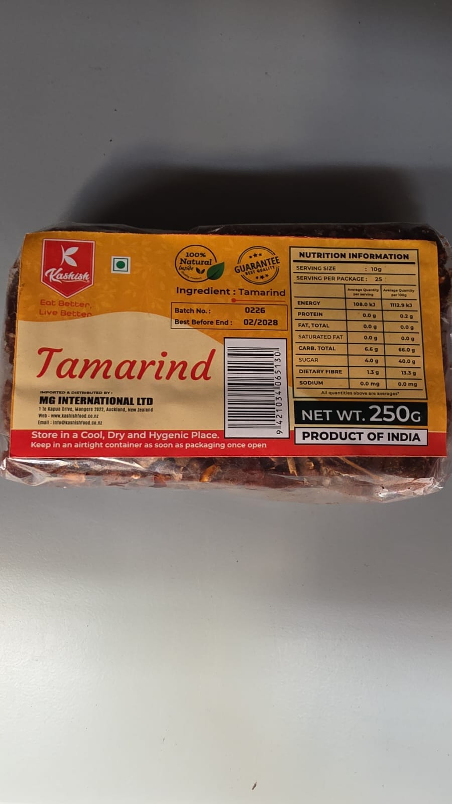 Kashish Seedless Tamarind (Imli) 250 g