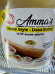 Home Style Dosa Batter 750g (Unsalted) (Amma's)