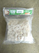Frozen Tapioca Sliced 2Kg (Vishnu Bhavan)