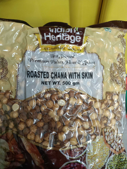 Roasted Chana with Skin 500g (Indian Heritage)