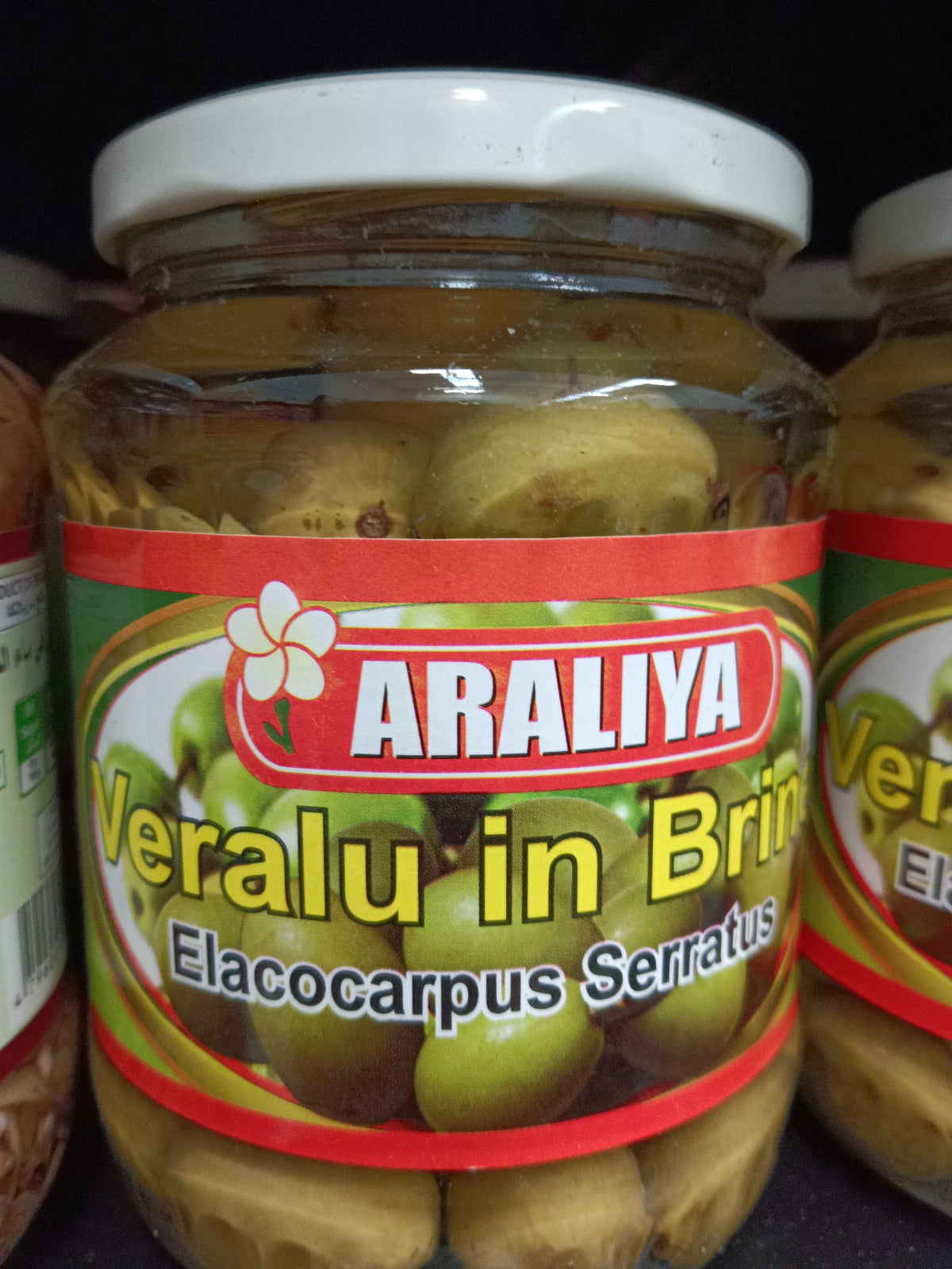 Araliya Veralu In Brine 560g