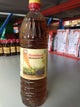 Hamdard Mustard Oil 1L