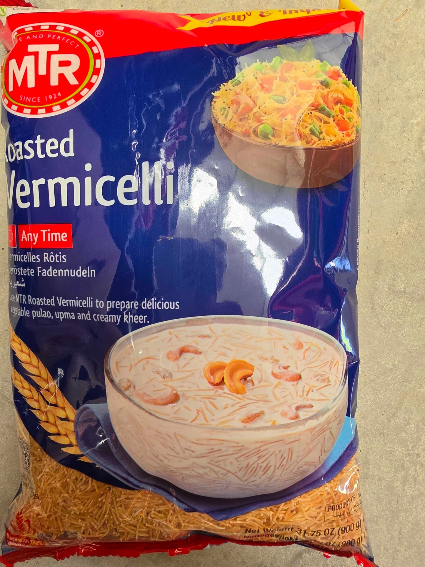 MTR Roasted Vermecilli 900g