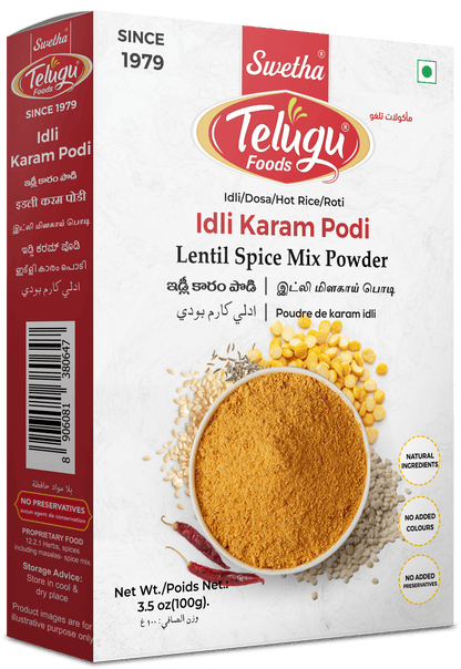Telugu Idli Karam Podi 100g (Idli Chutney Powder)