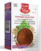 Telugu Karivepaku Karam Podi 100g (Curry Leaves Spice Mix)