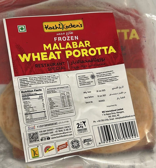 Frozen Malabar Wheat Parotta Rest. Spl 1Kg (Kozhikoden)