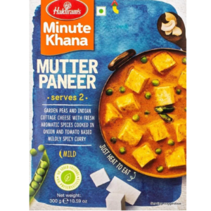 Haldiram Mutter Paneer 300 g
