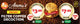 Instant Filter Coffee 500ml (Amma's)