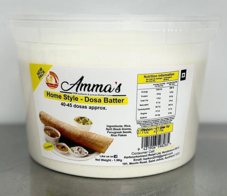 Home Style Dosa Batter 1.90Kg (Amma's)