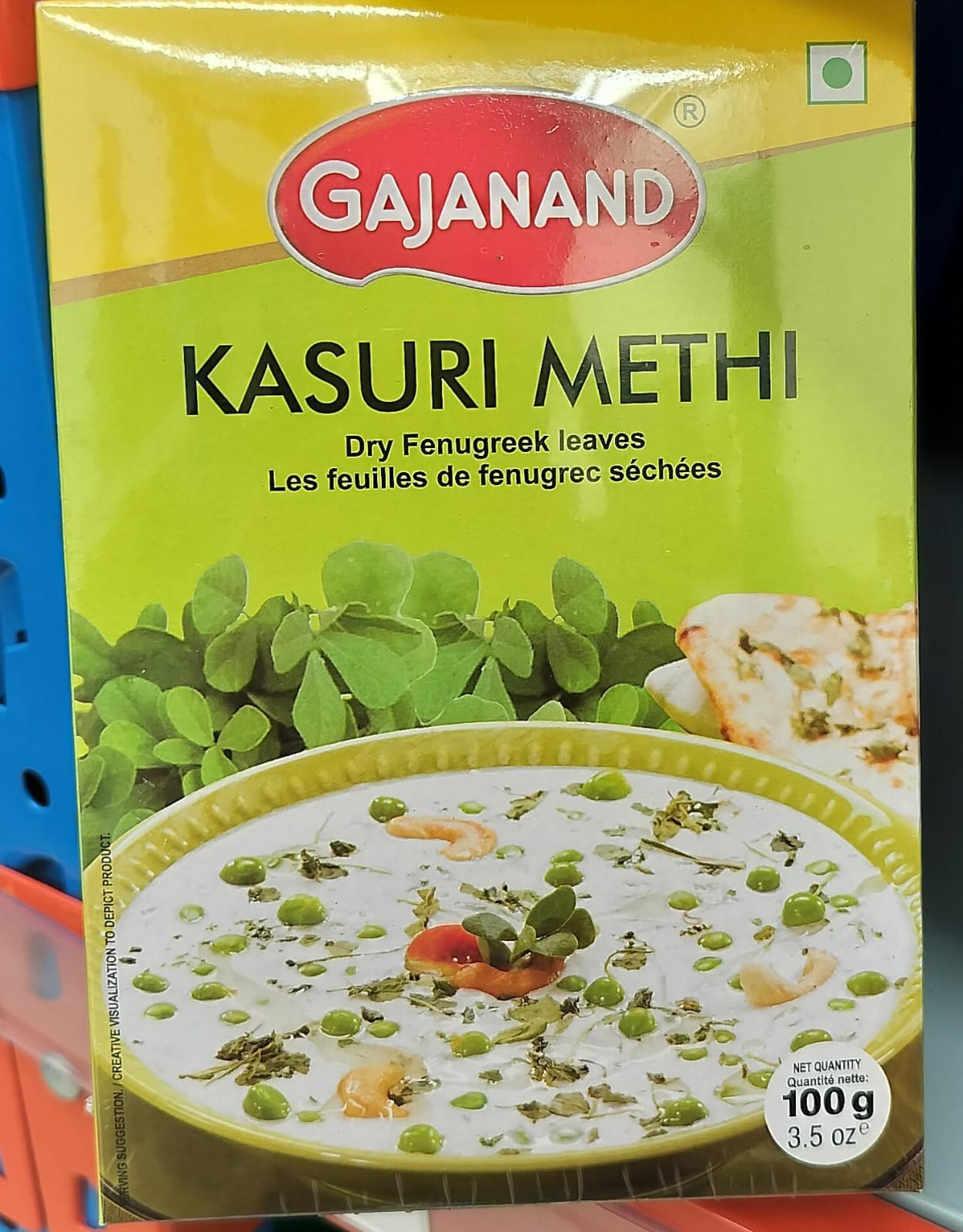 Kasuri Methi 100g (Gajanand)