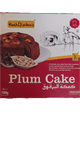 Frozen Plum Cake 700g (Kozhikoden)