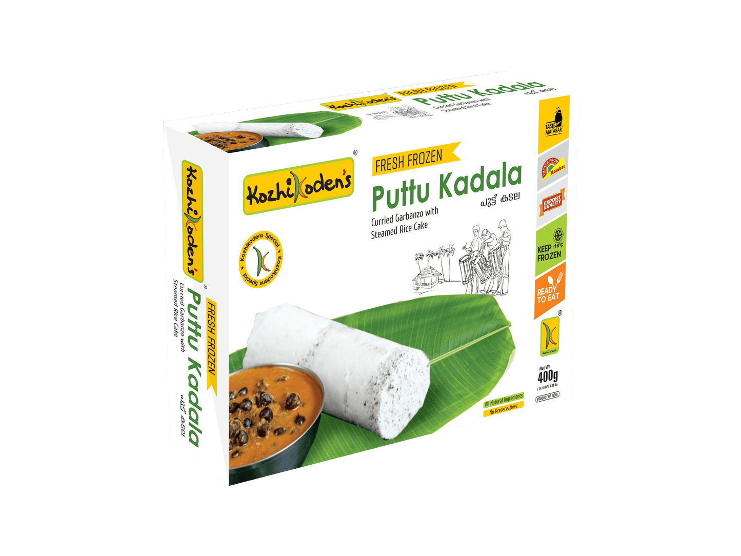 Frozen Puttu With Kadala 400g (Kozhikoden)