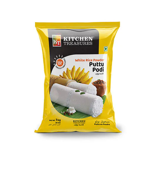 Puttu podi 1kg (Kitchen Treasures)