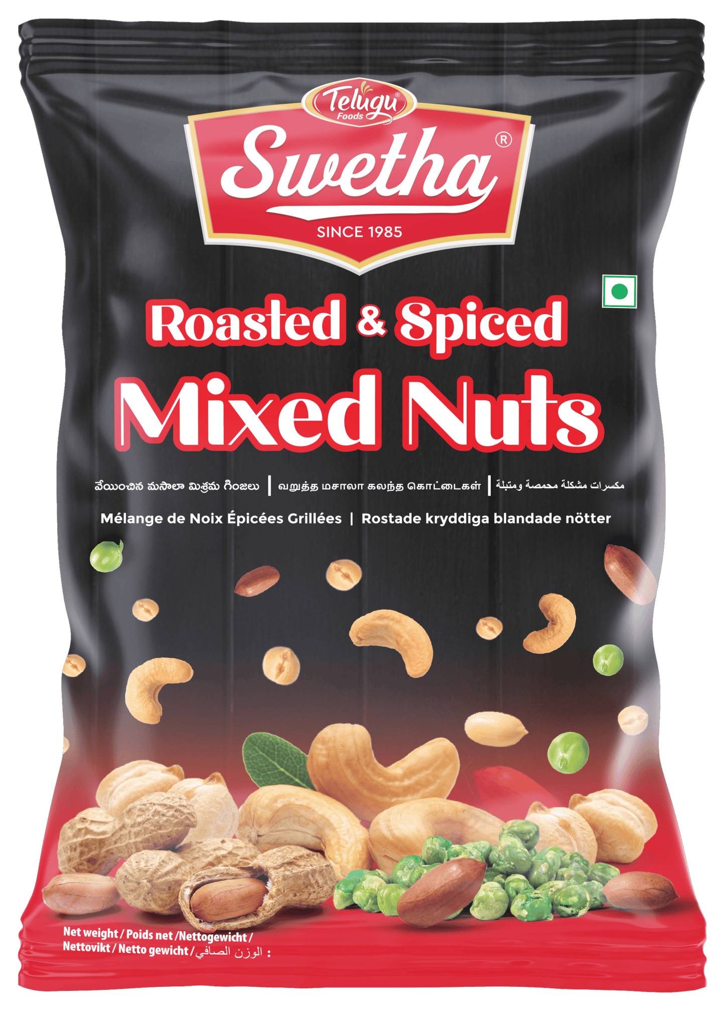 Telugu Roasted Mix Nuts 100g