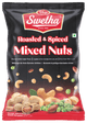 Telugu Roasted Mix Nuts 100g