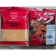 Cinnamon Powder 100g (Deep)