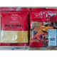Rai Kuria 200g (Mustard Seeds Split) (Deep)