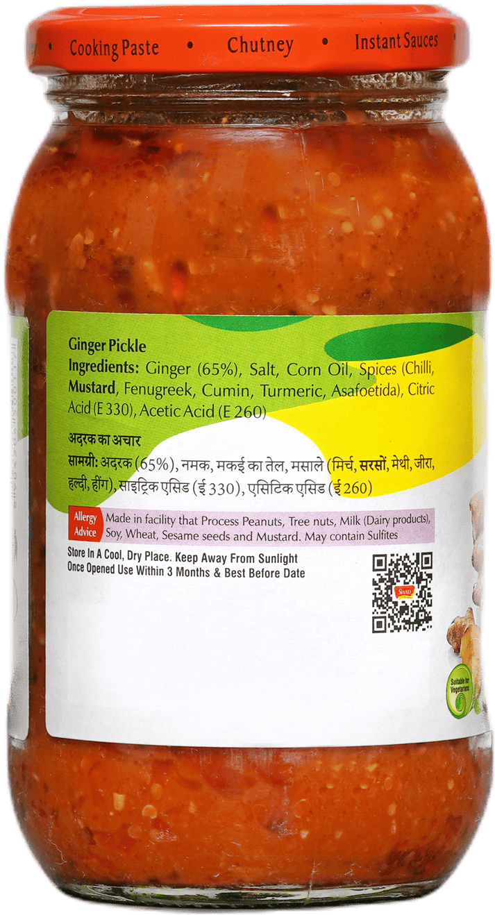 Swad Pickle Ginger 450g