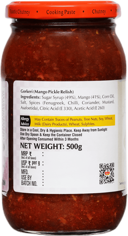 Swad Pickle Gorkeri 550g