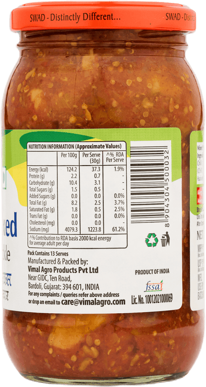 Swad Pickle Mixed 450g