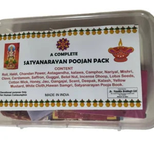 Satyanarayan Pooja Kit