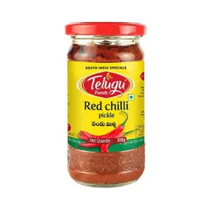 Telugu Red Chilli 300 g