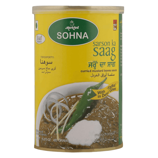 Markfed Sarson ka Saag 450g