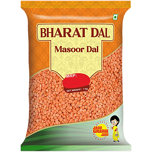 Bharat Bazaar Indian Masoor Dal 1kg
