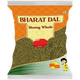 Bharat Bazaar Indian Moong Dal 1kg