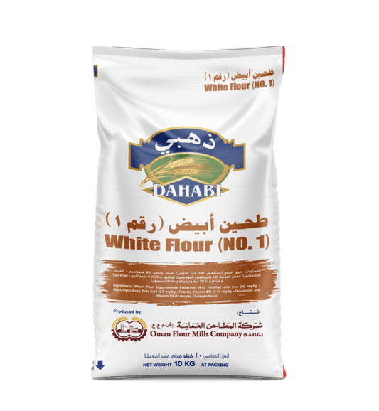Dahabi White Flour (Maida) 10Kg Bag