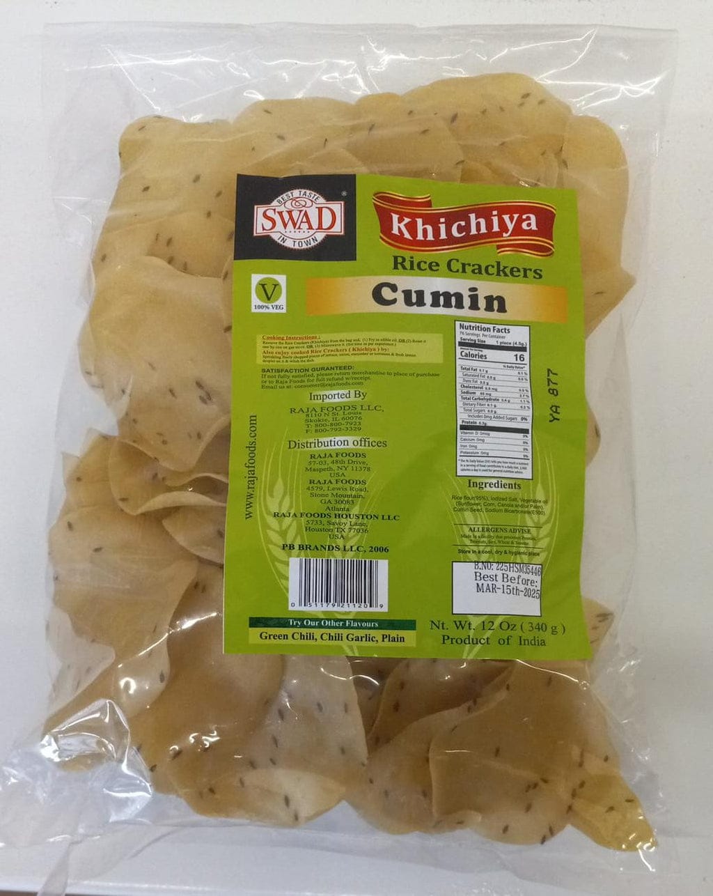 Khichia Rice Cumin 340g