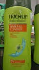 Vasu Trichup Herbal Shampoo - Hair Fall Control (HLS) 200ml