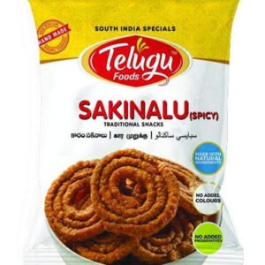 Telugu Sakinalu 170 g