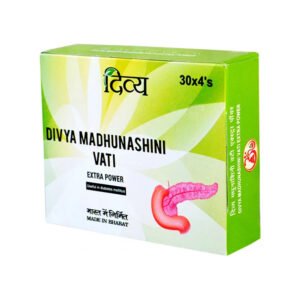 Patanjali Madhunashini Vati